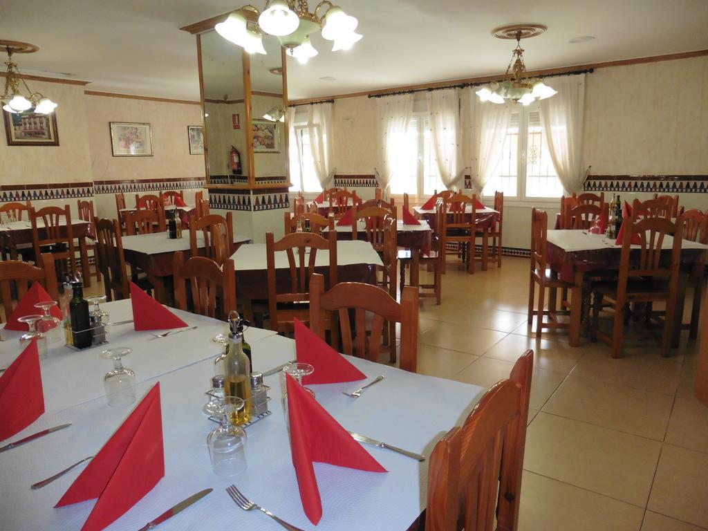 Hostal Rural Montual Лос-Баньос Экстерьер фото